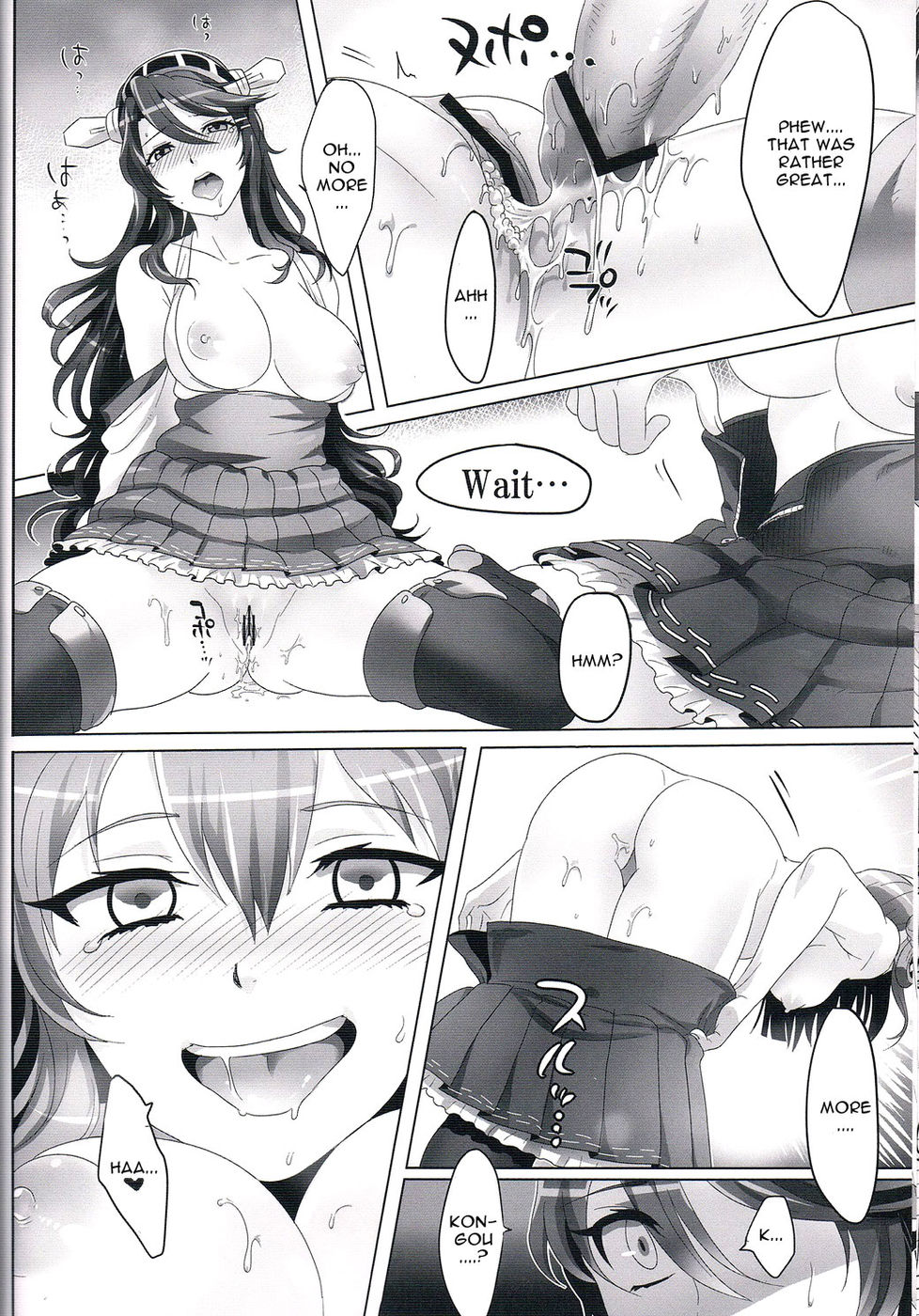 Hentai Manga Comic-Kannai Seibi Nisshi-Read-19